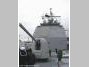 United States Navy Ticonderoga Class Cruiser - USS Normandy CG 27