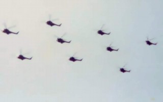 Formation of Pumas over Pretoria