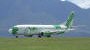 Boeing 737-436 ZS-OTH Kulula George- RA 2008