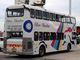 Leyland Atlantean 'Silver Shadow' - PE - DC - 2006