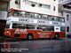 Mercedes O305 double decker in Johannesburg.  Photo Susan Lawrence 1984