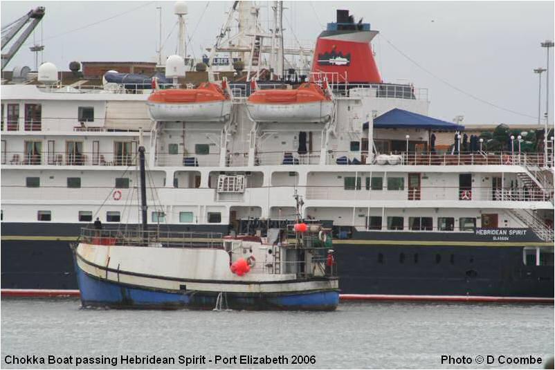 Chokka boat passing Hebridean Spirit