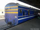 Blue Train rear coach. 6-8-2006 - Durban. Photo © Derick Norton