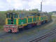 An empty train consisting of 2 x 94 class locomotives