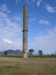 The factory exhaust stack at North Eton.