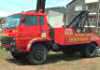 Isuzu JCR 360 tow truck